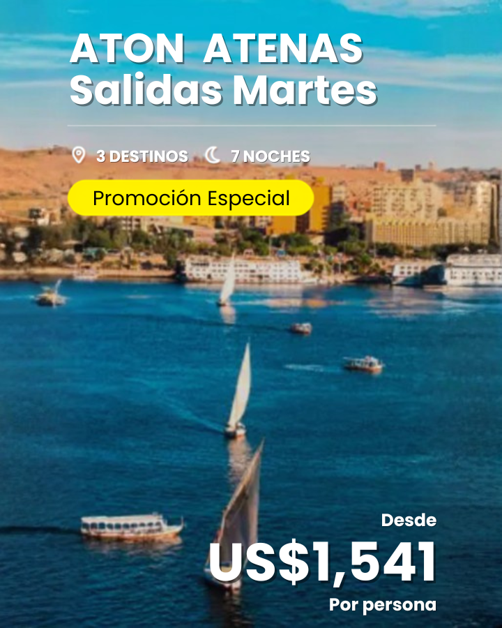 ATON atenas-7 nts