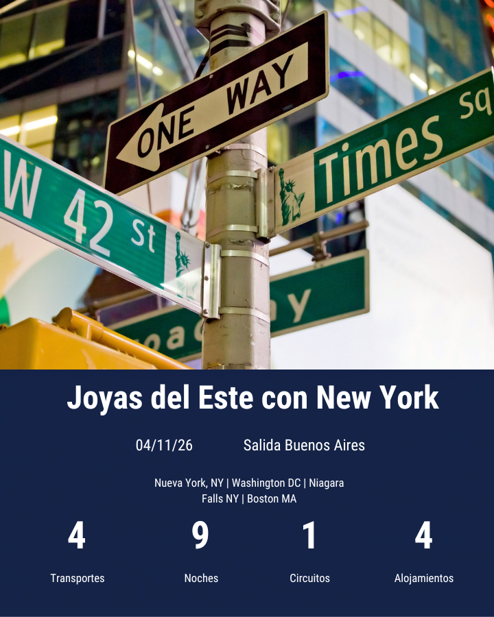 joyas del este con new york-nov 2026